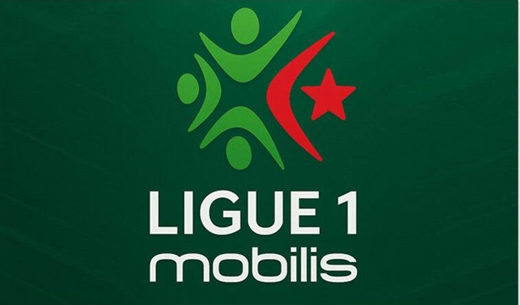 Dernière journée de Ligue 1 Mobilis : le championnat rend son verdict